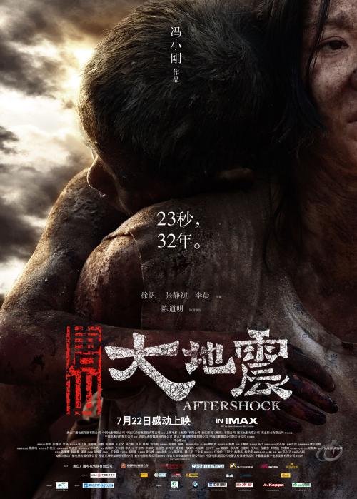 做假韩国东国大学文凭毕业证